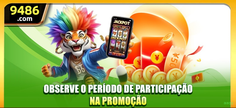 Android Download